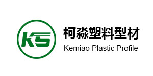 柯淼塑料 柯淼塑料